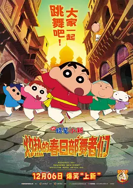 让你做什么都要做